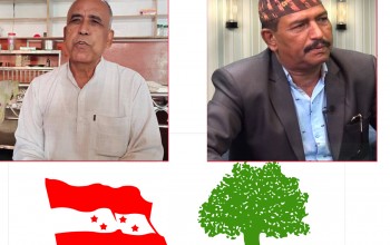 कैलाली कांग्रेसको सभापति चयनका लागि फागुन १९ गते दोश्रो चरणको मतदान हुने 